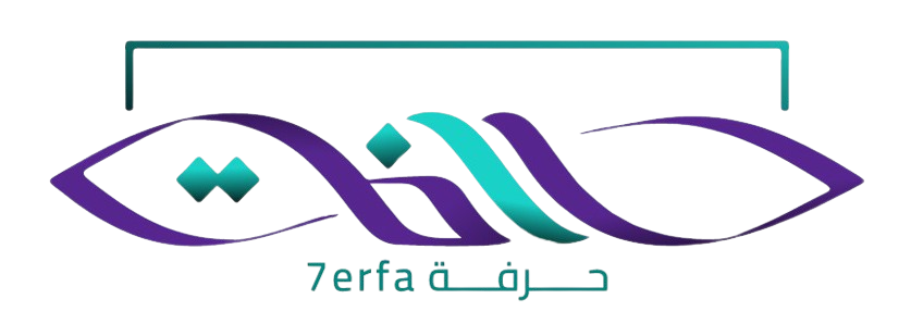 7erfa System Logo